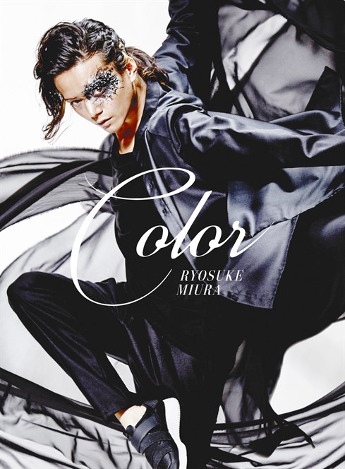 Miura Color Jk Light