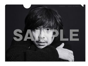 宮本浩次 カバーアルバム「ROMANCE」購入者先着特典のお知らせ