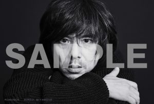 明日に向かって歩け！ 宮本浩次　購入特典ポストカード　2種 明日に向かって歩け！ 宮本浩次 購入特典ポストカード 2種