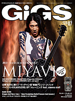 GIGS_MIYAVI