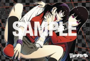 Re Versed 一か八か Cdご購入者対象 店舗別オリジナル特典決定 彡 巴山萌菜