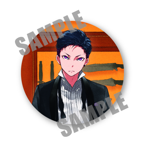 メジャー2ndアルバム『255』[チェーン店別特典の詳細