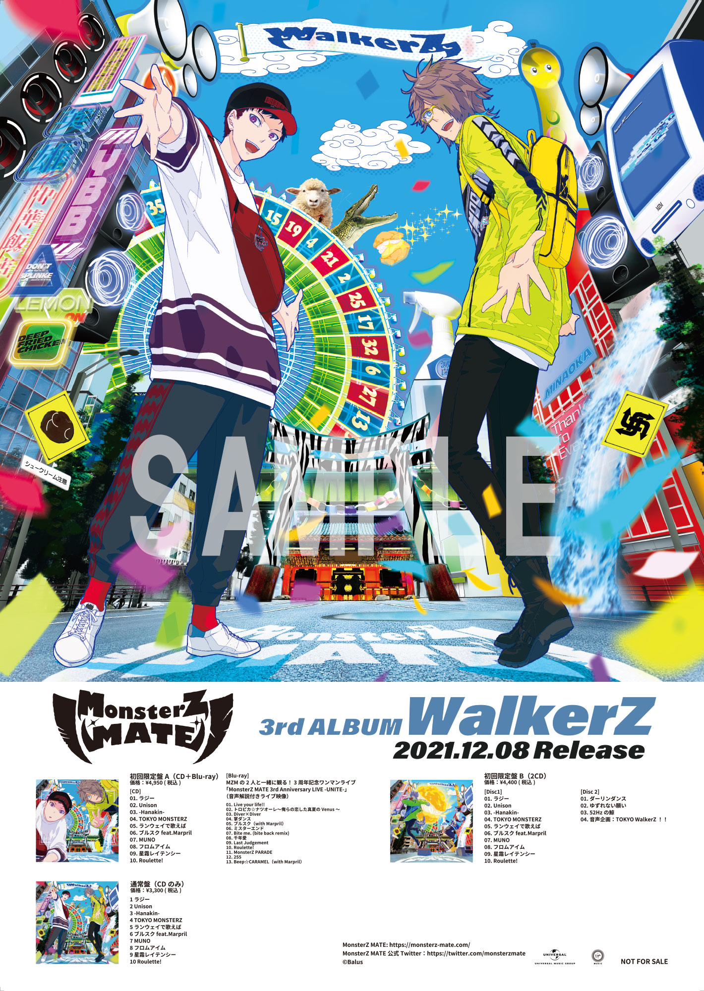 定番 くま 2体セット 開封美品 たまごボーロ先輩様専用 ワンピース Pop コミック アニメ Www Inspire Camps Com