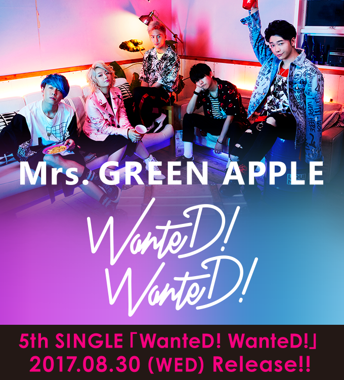 Wanted _MGA_new2 (1)