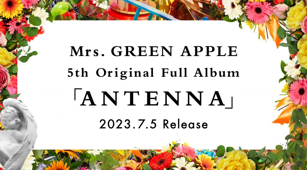ミニアルバム「Unity」スペシャルページ - Mrs. GREEN APPLE