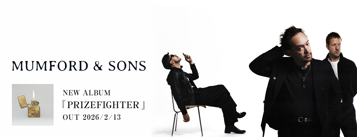 マムフォード＆サンズ