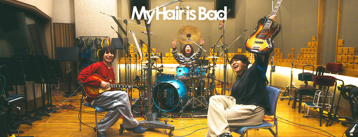 boys [初回限定盤][CD][+DVD] - My Hair is Bad - UNIVERSAL MUSIC JAPAN