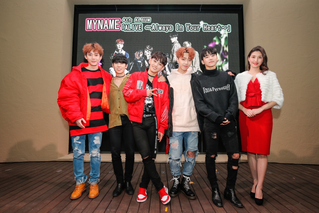 MYNAME橋本マナミ (2)