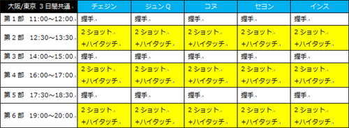 Snap Crab _No Name _2017-3-21_15-48-10_No -00