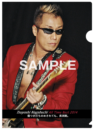 長渕剛_CF_0606-2-2