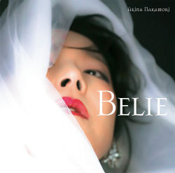 Booklet -belie _shokai _mini