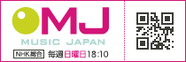 Mj _banner
