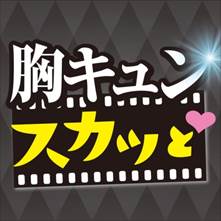 【ナオト・インティライミ】「Overflows ~言葉にできなくて~」配信盤ジャケ写