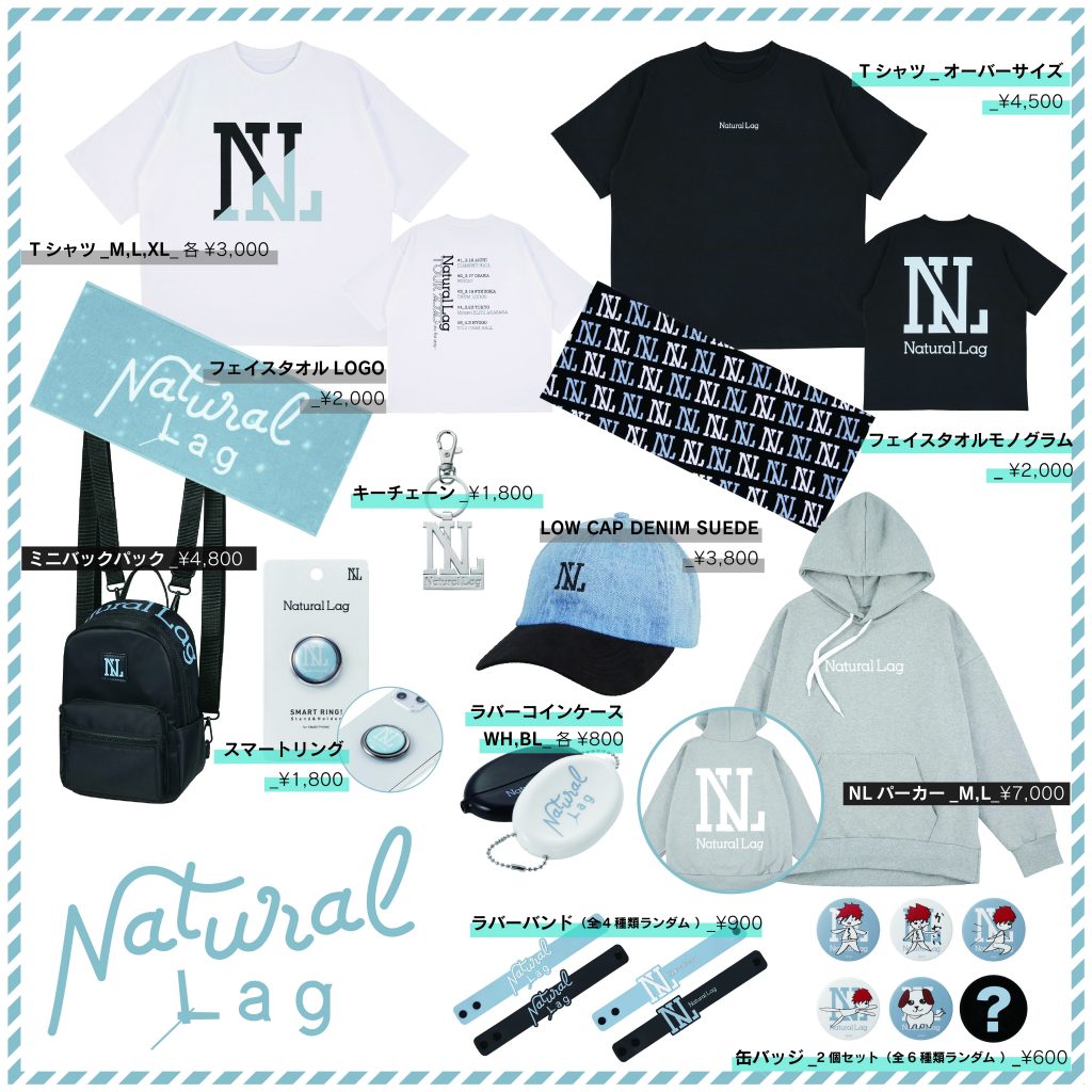 初のツアー「Natural Lag Live Tour 2020 -the first story-」グッズが