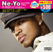 『コンパクト・ベスト~NE-YO』