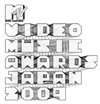 VMAJ09_logo