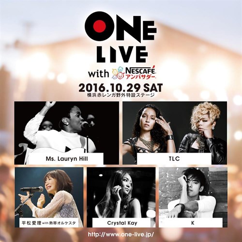 Onelive