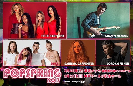 Popspring17 464 300