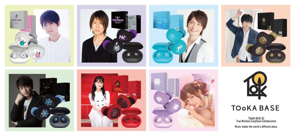 人気声優のオリジナル音声が収録された特別仕様のワイヤレスイヤホン 