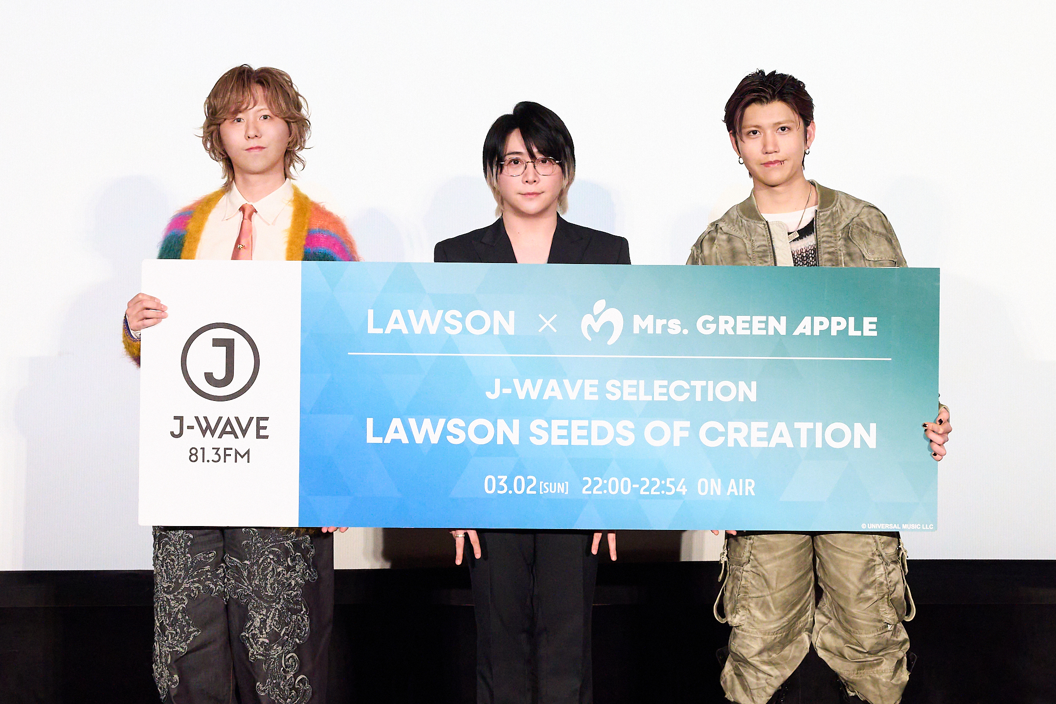 ローソン×Mrs. GREEN APPLEキャンペーンで実施したラジオ公開収録のOA