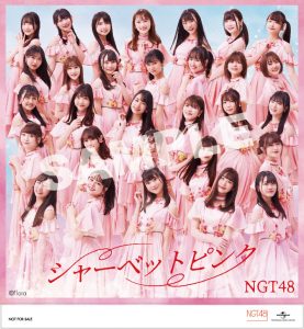 楽天BOOKS-ジャケットサイズ