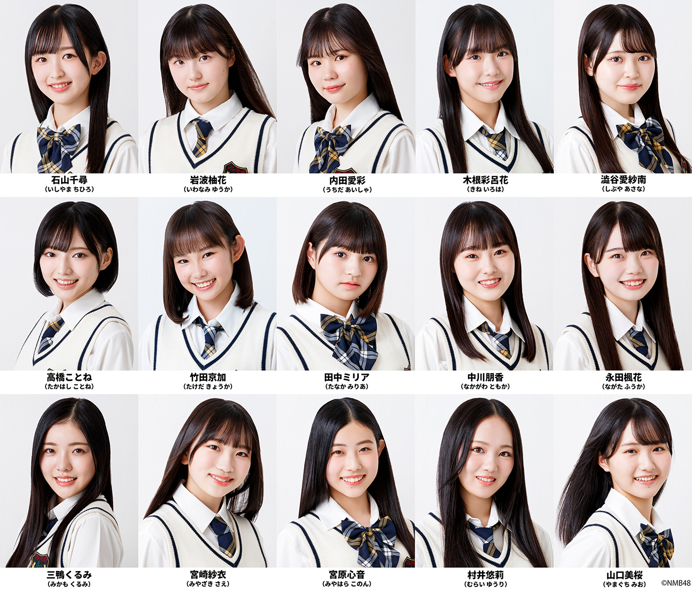 会場特別施策決定！】NMB48 30thシングル『がんばらぬわい』劇場盤 