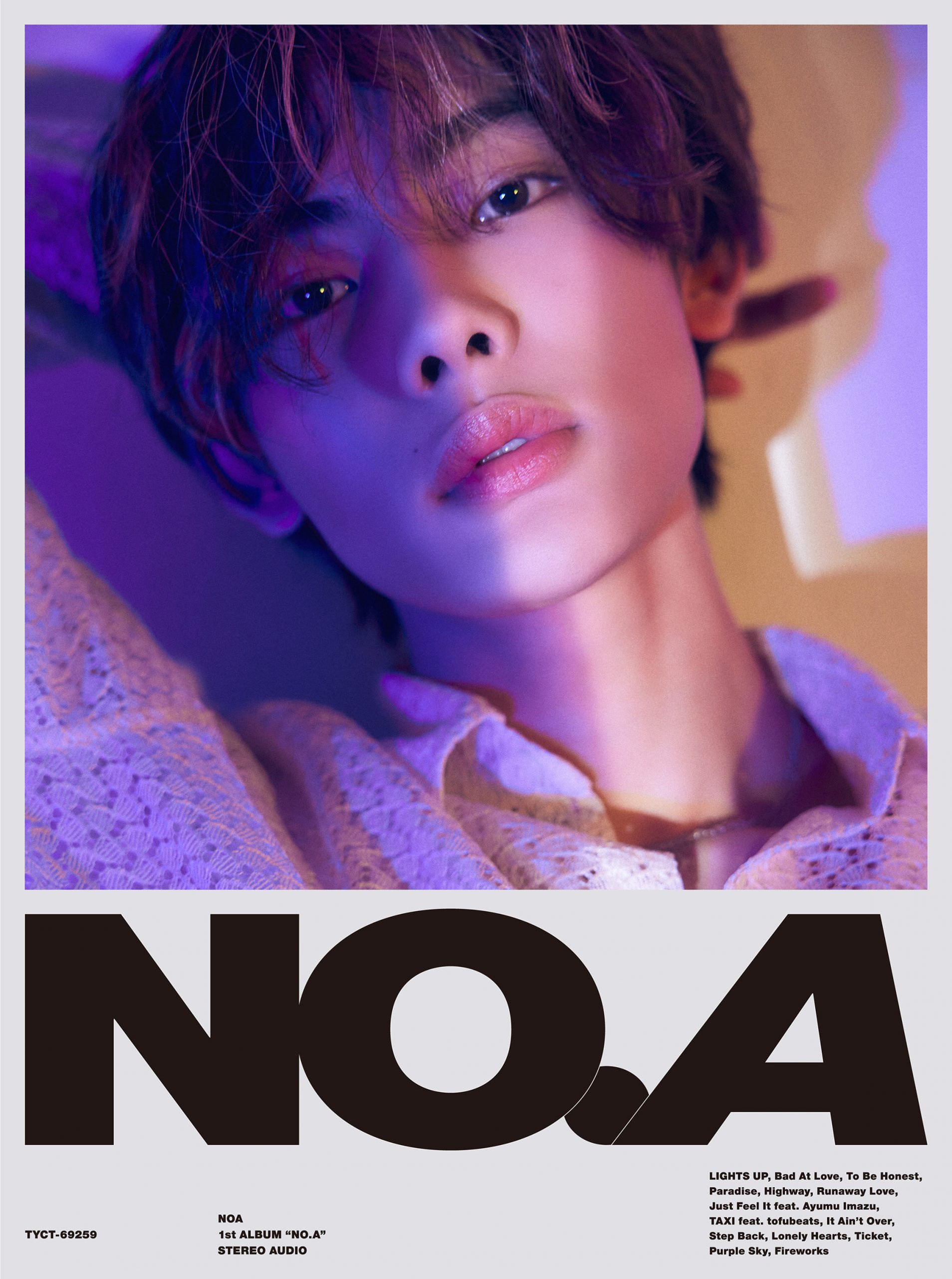 今、もっとも注目が集まるアーティストのひとり、NOA。 待望の1st NOA ライトブレスレット