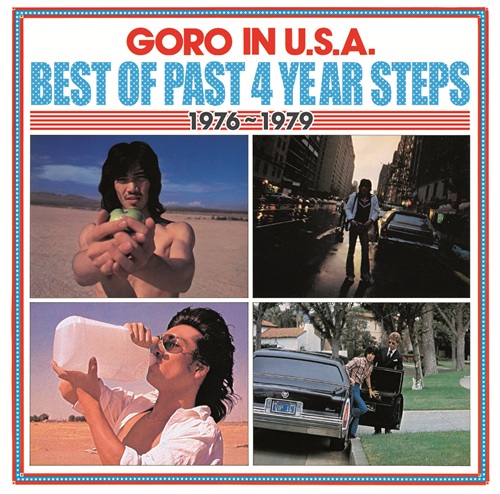 野口五郎 GORO Anniversary Goro | Noguchi BOX 30th 6CD SET 50th