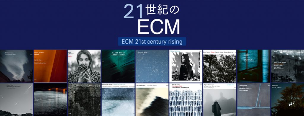 /jazz/ecm21st-century/