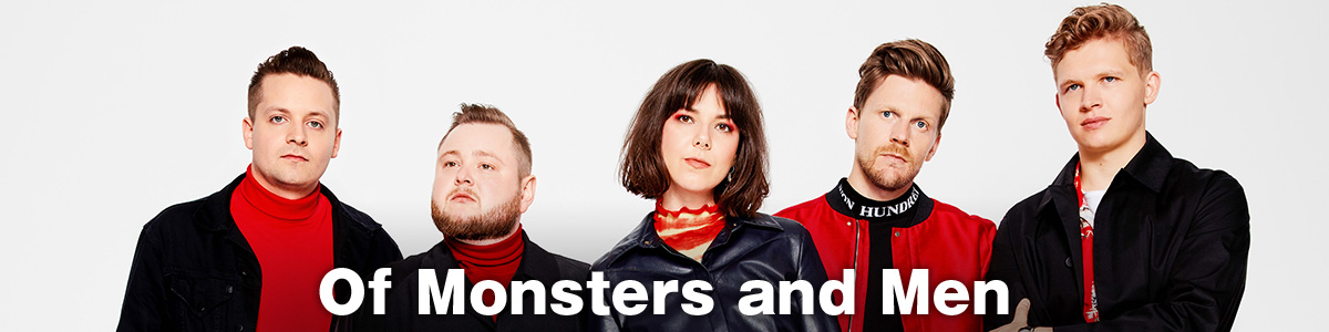 オブ・モンスターズ・アンド・メン