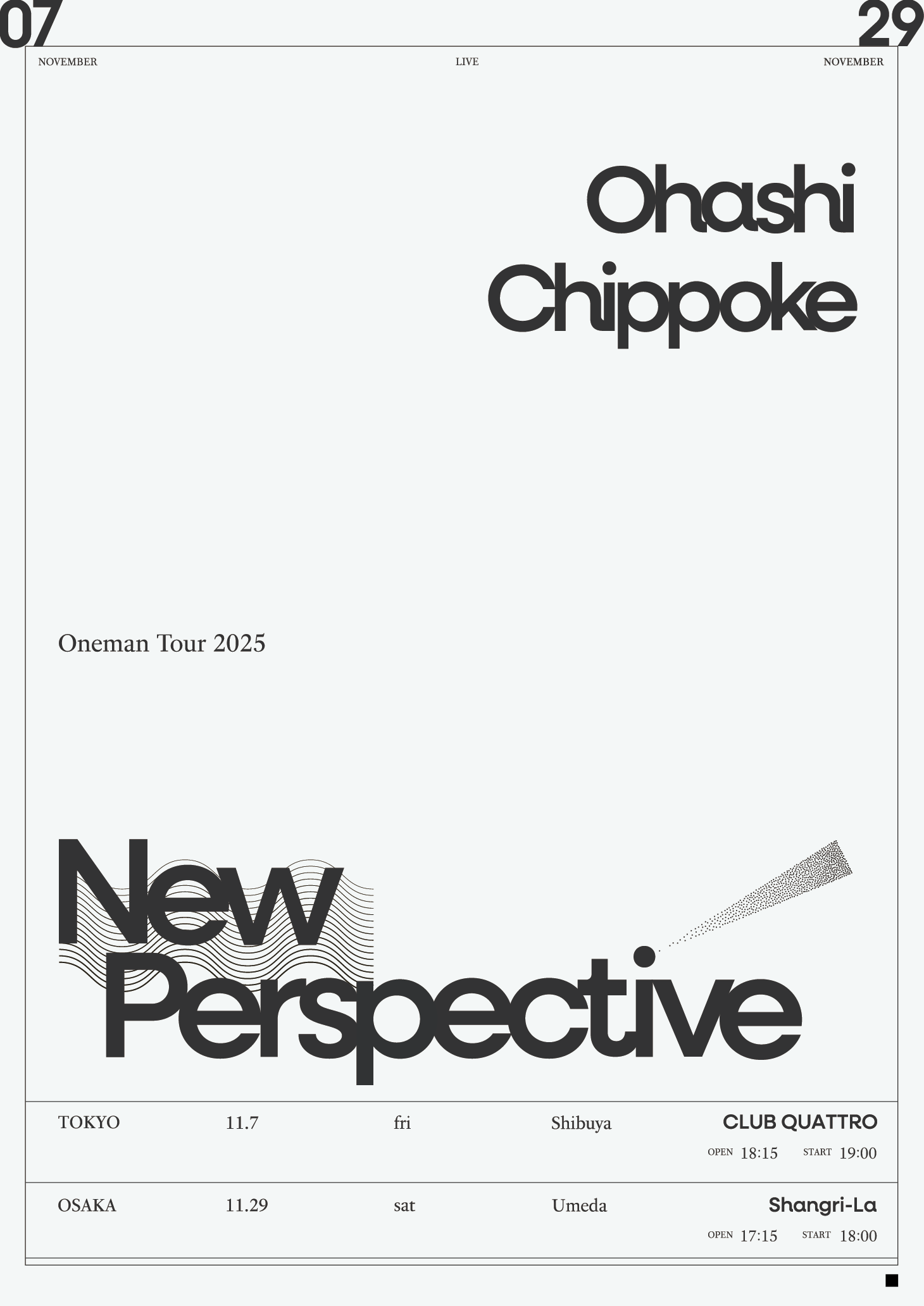 大橋ちっぽけワンマンツアー2025「New Perspective」東京公演に