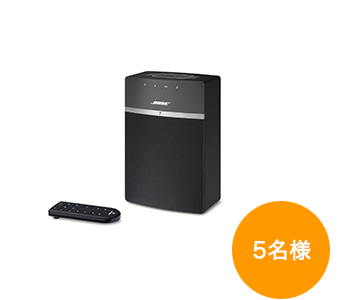 SoundTouch 10 wireless speaker