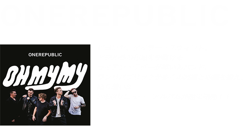 One _public _main (3)