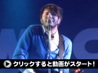 「ファイアーフライズ」