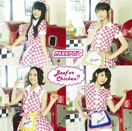 LCCピーチUPCH2029_h1