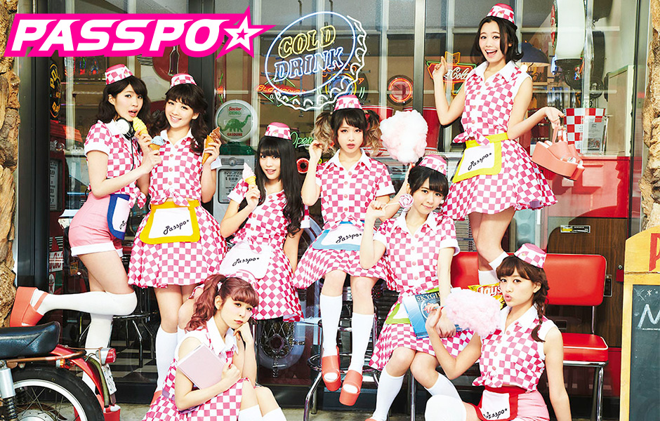 PASSPO☆