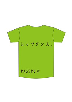 Sample _ura _kimidori -01-01