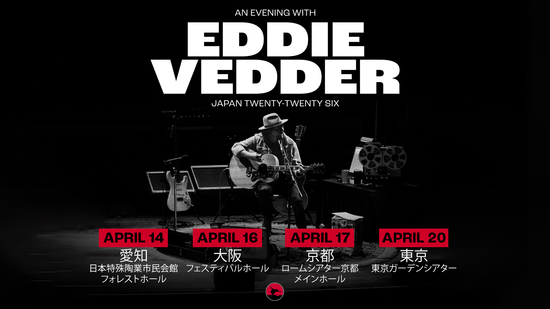 パール・ジャムのフロントマン、エディ・ヴェダーの初ソロ来日公演が