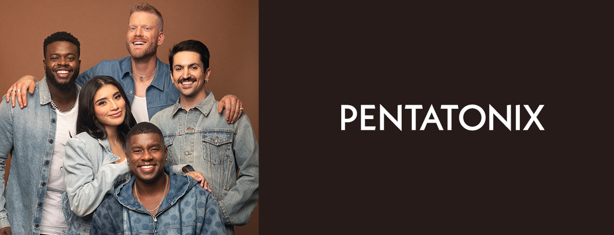 ペンタトニックス