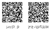 Perfume _qr