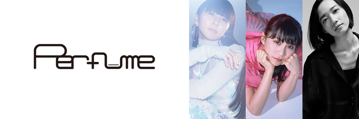 8 23更新 2019 09 18 水 Best Album Perfume The Best P Cubed