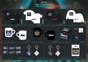 Perfume ZO/Z5 Anniversary 