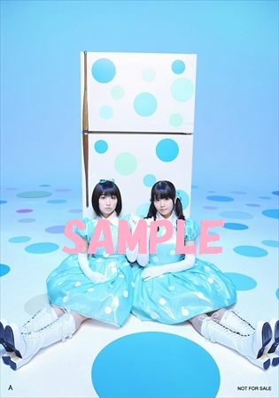 A_レギュレーション_R