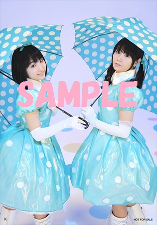 鏡のデュアル イズム 100 サイダーガール 特典生写真 絵柄up Universal Music Japan