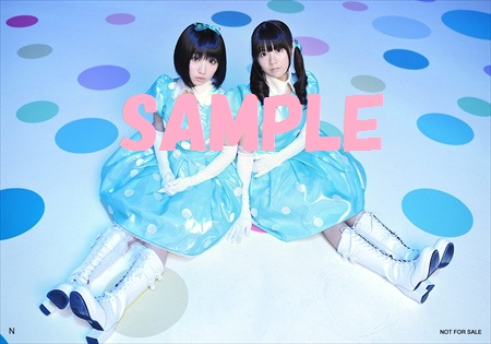 N_バンダライオン堂_R