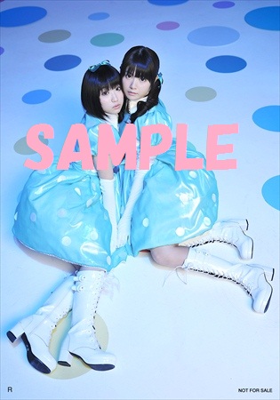 鏡のデュアル イズム 100 サイダーガール 特典生写真 絵柄up Universal Music Japan