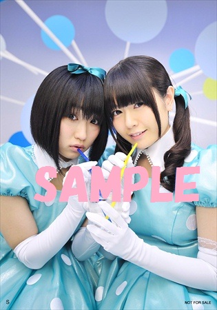 S_セブンネット_R