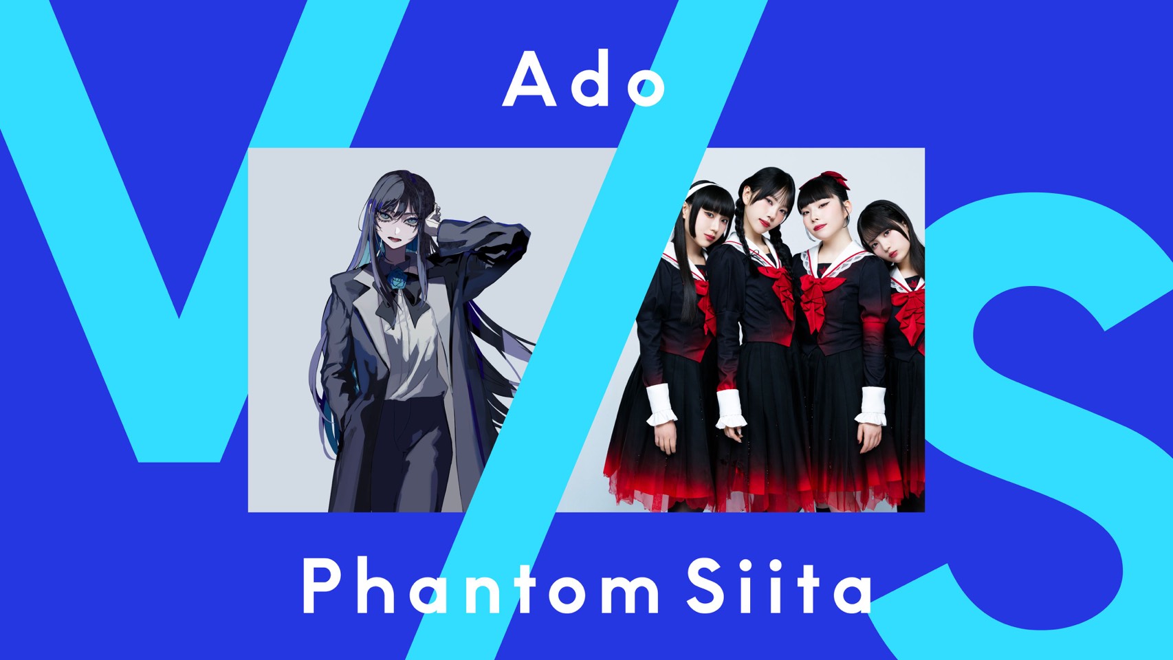 THE FIRST TAKE」初出演！ Adoと共演の新企画、パフォーマンス