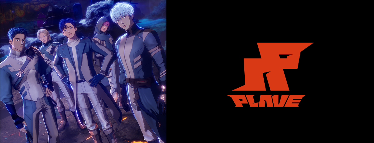 2025 PLAVE Asia Tour [DASH: Quantum Leap] in Japan』開催記念 PLAVE