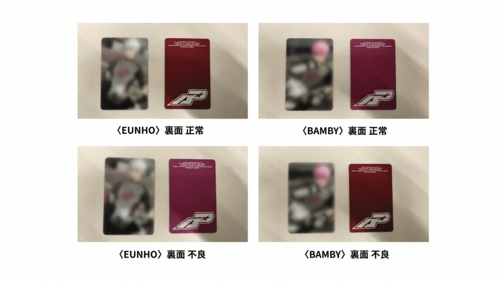 PLAVE 5th Mini Album 'HYPERDRIVE' Racer Ver. レンチキュラーフォト